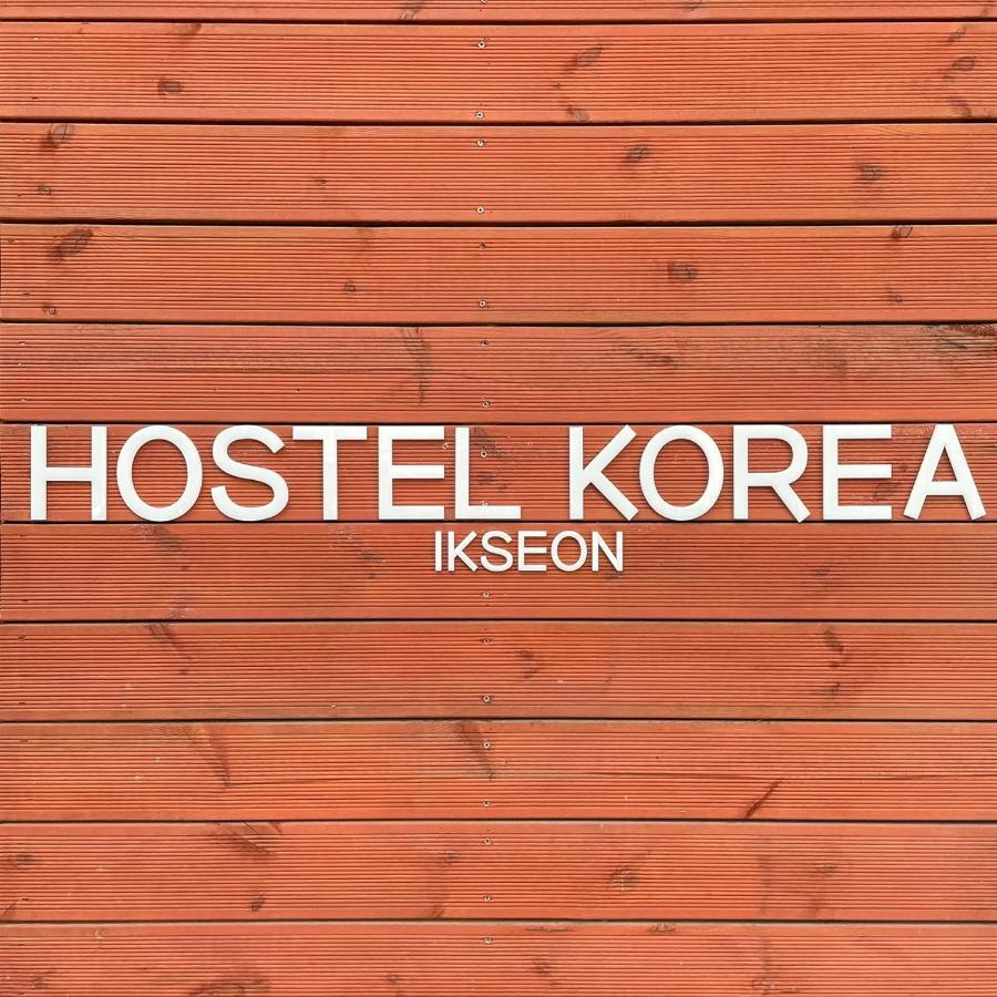 Hostel Korea - Ikseon Seoul Ngoại thất bức ảnh