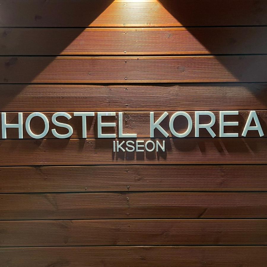 Hostel Korea - Ikseon Seoul Ngoại thất bức ảnh